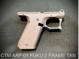 T CTM AAP-01/C FUKU-2 Nylon Frame ( Tan )